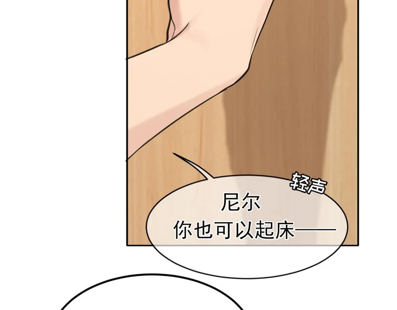 32 朋友的话，这种程度也是可以的吧 第21页