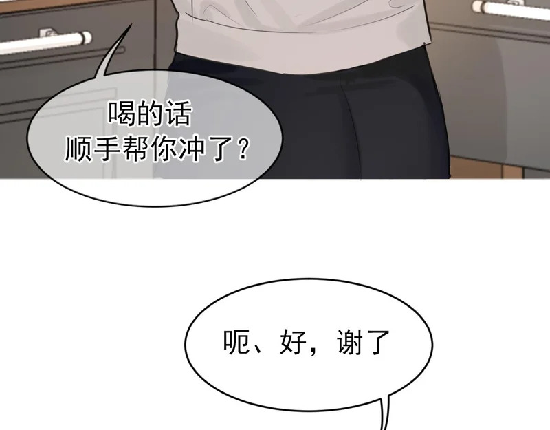 32 朋友的话，这种程度也是可以的吧 第25页