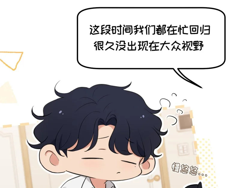 32 朋友的话，这种程度也是可以的吧 第34页