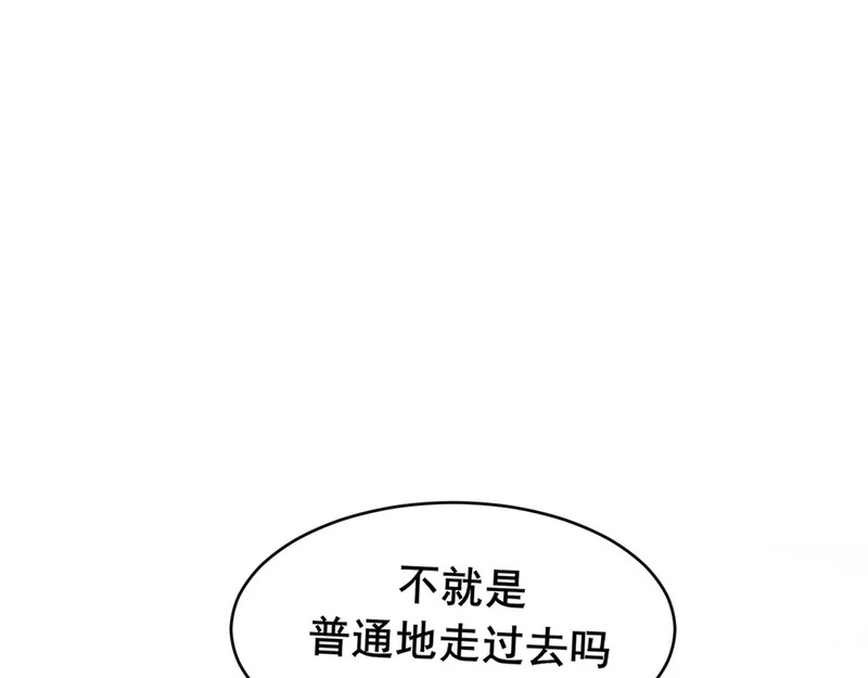 32 朋友的话，这种程度也是可以的吧 第39页