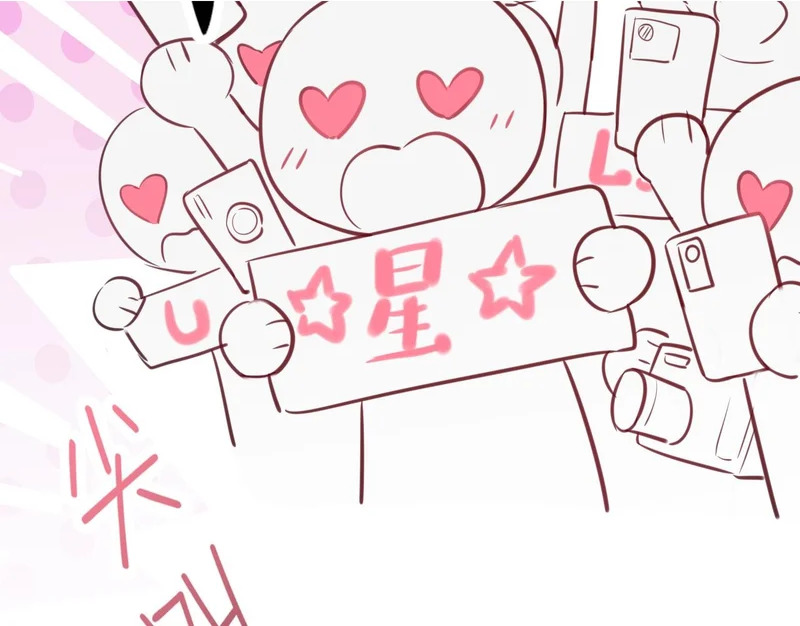 32 朋友的话，这种程度也是可以的吧 第48页