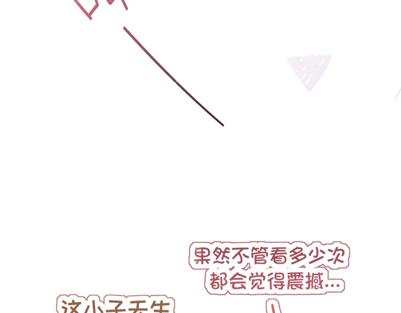 32 朋友的话，这种程度也是可以的吧 第49页