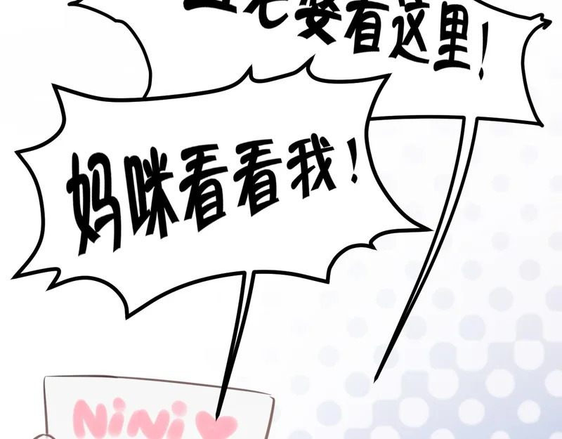32 朋友的话，这种程度也是可以的吧 第52页