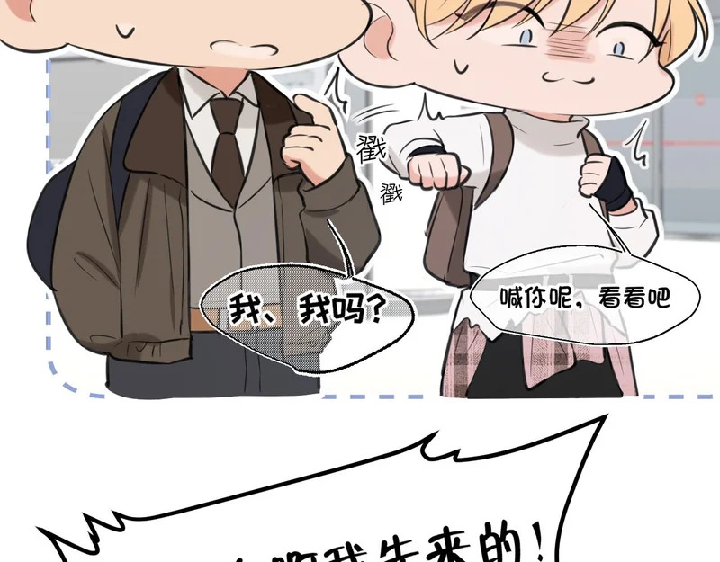32 朋友的话，这种程度也是可以的吧 第54页