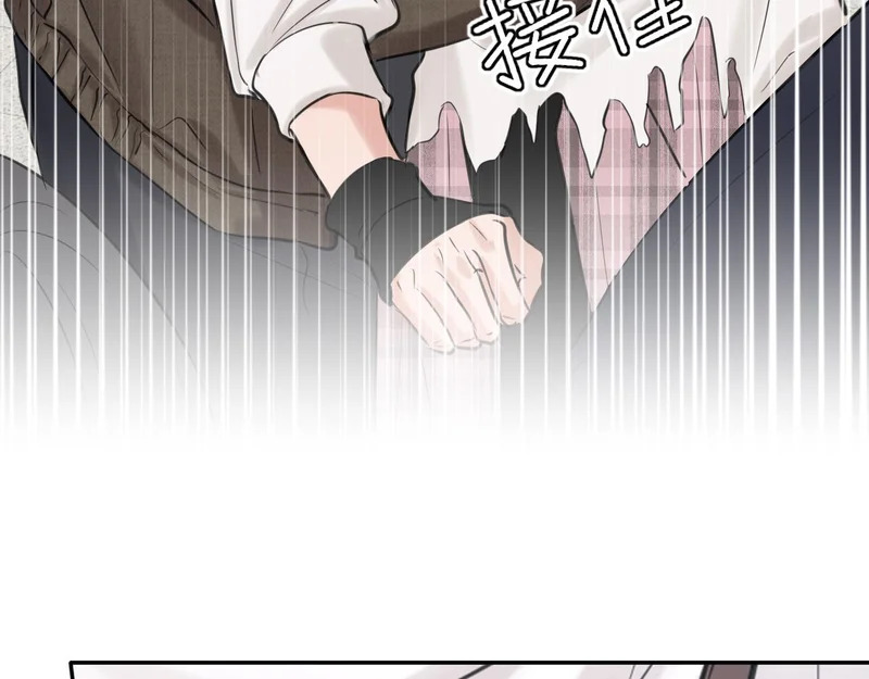 32 朋友的话，这种程度也是可以的吧 第59页