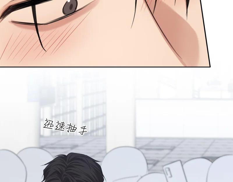 32 朋友的话，这种程度也是可以的吧 第63页