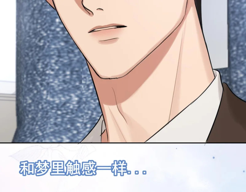 32 朋友的话，这种程度也是可以的吧 第70页