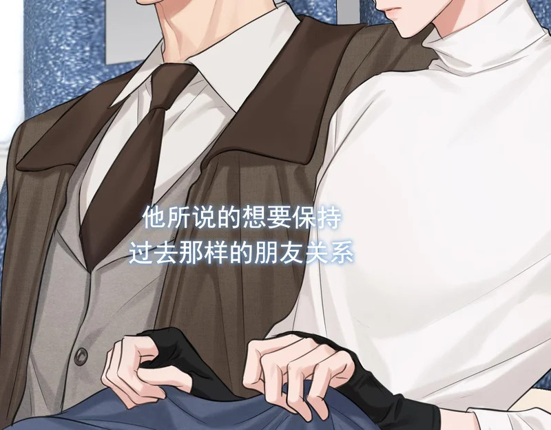 32 朋友的话，这种程度也是可以的吧 第79页