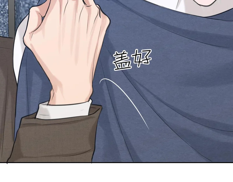 32 朋友的话，这种程度也是可以的吧 第89页