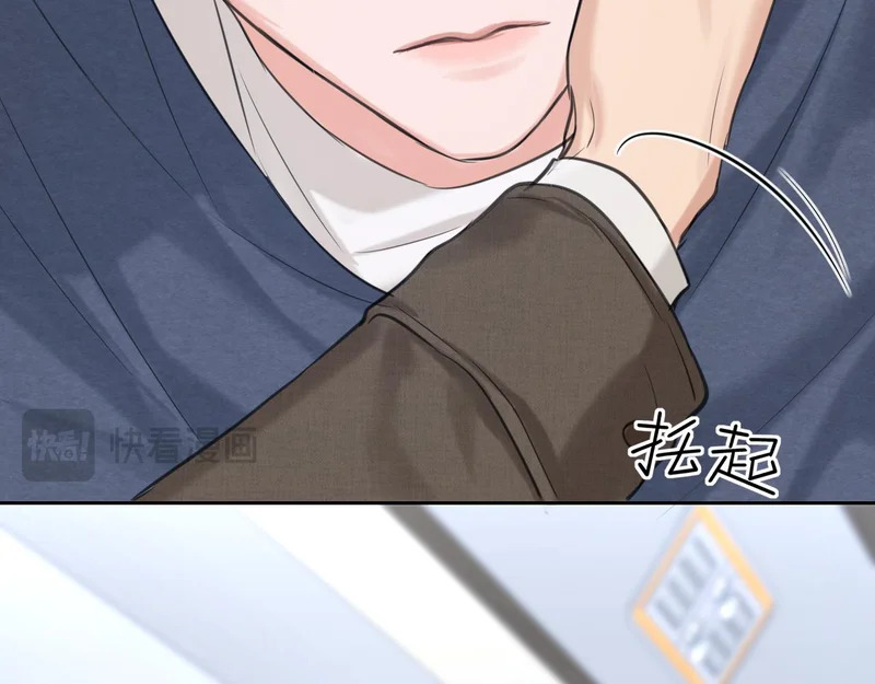 32 朋友的话，这种程度也是可以的吧 第91页
