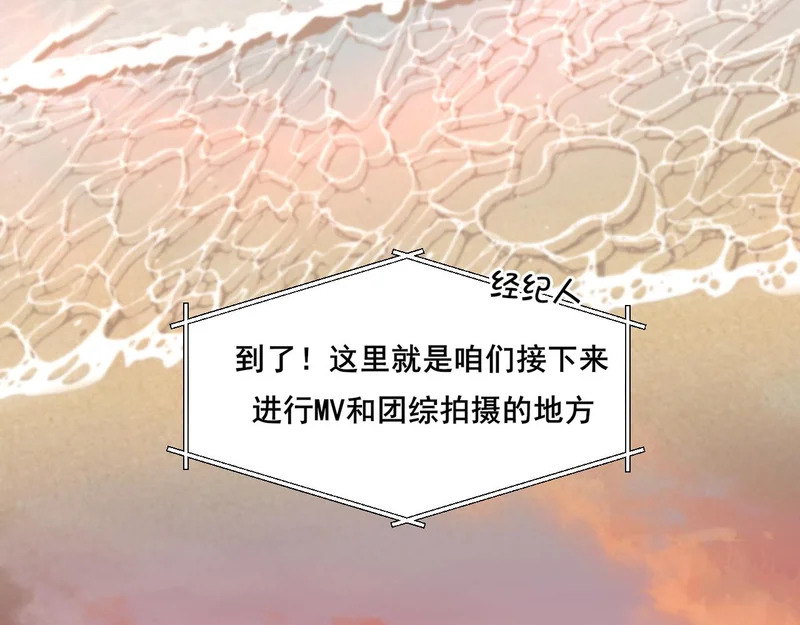 32 朋友的话，这种程度也是可以的吧 第99页