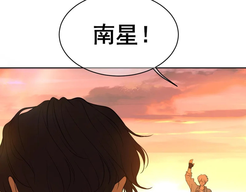 32 朋友的话，这种程度也是可以的吧 第112页