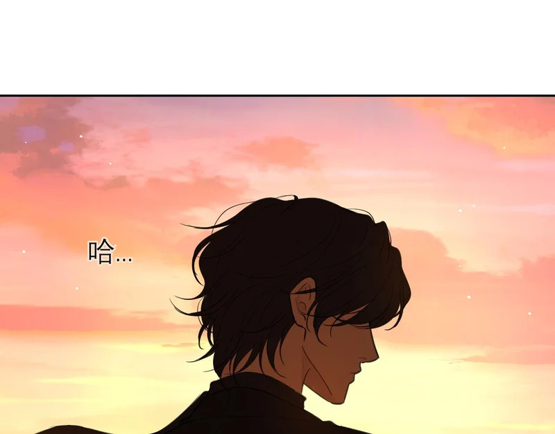 32 朋友的话，这种程度也是可以的吧 第115页