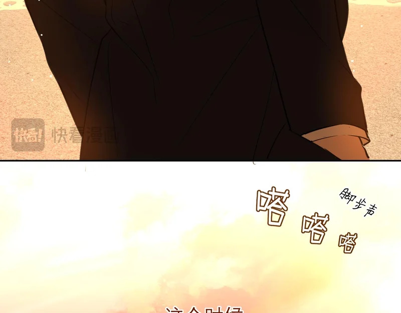 32 朋友的话，这种程度也是可以的吧 第117页