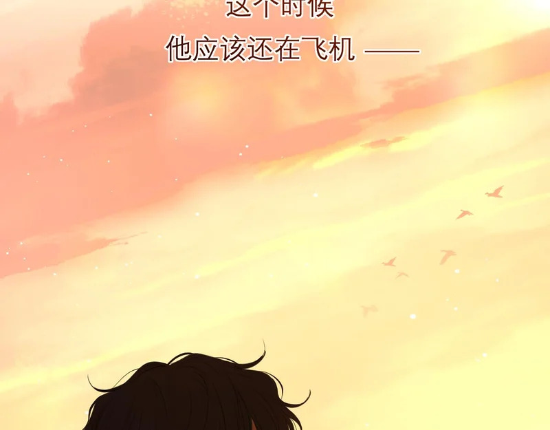32 朋友的话，这种程度也是可以的吧 第118页