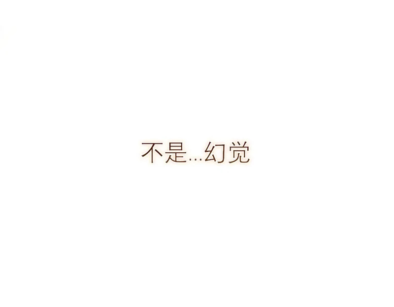 32 朋友的话，这种程度也是可以的吧 第122页