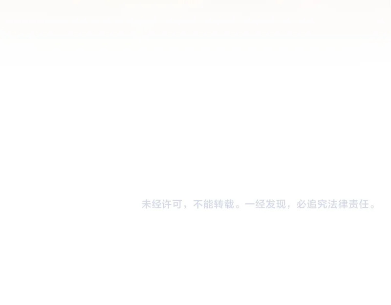 32 朋友的话，这种程度也是可以的吧 第130页