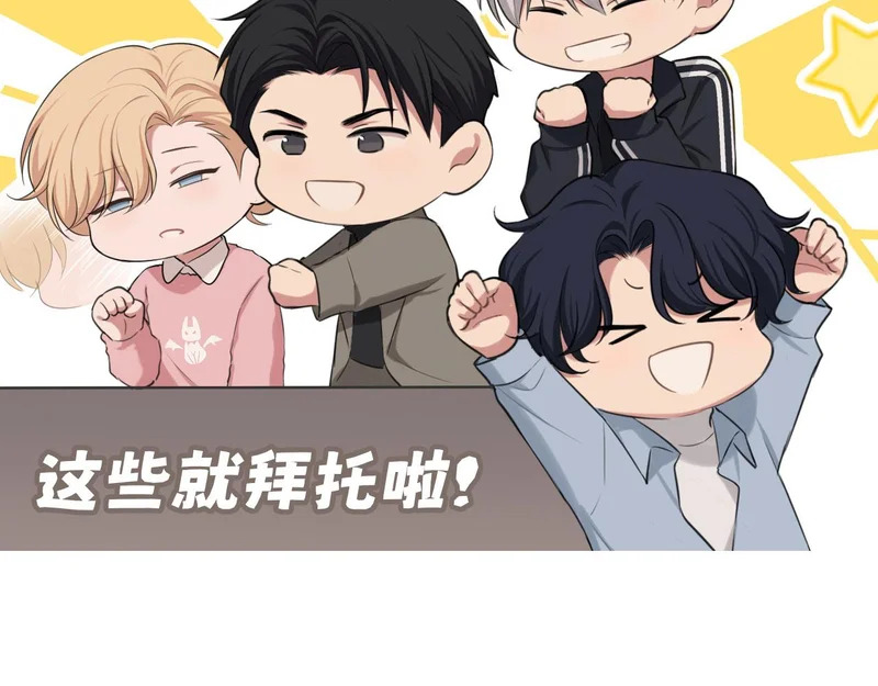 32 朋友的话，这种程度也是可以的吧 第138页