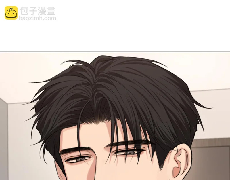 33 这可都是命运的安排~ 第83页