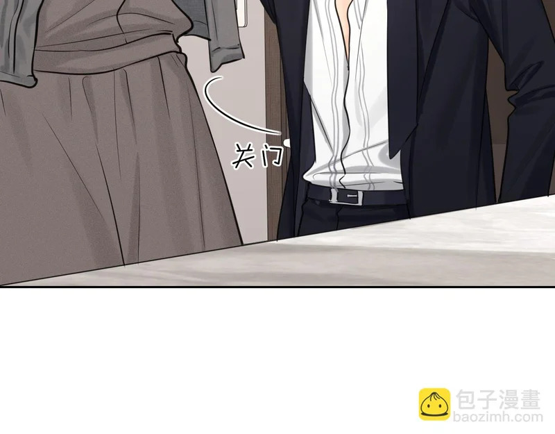 33 这可都是命运的安排~ 第91页