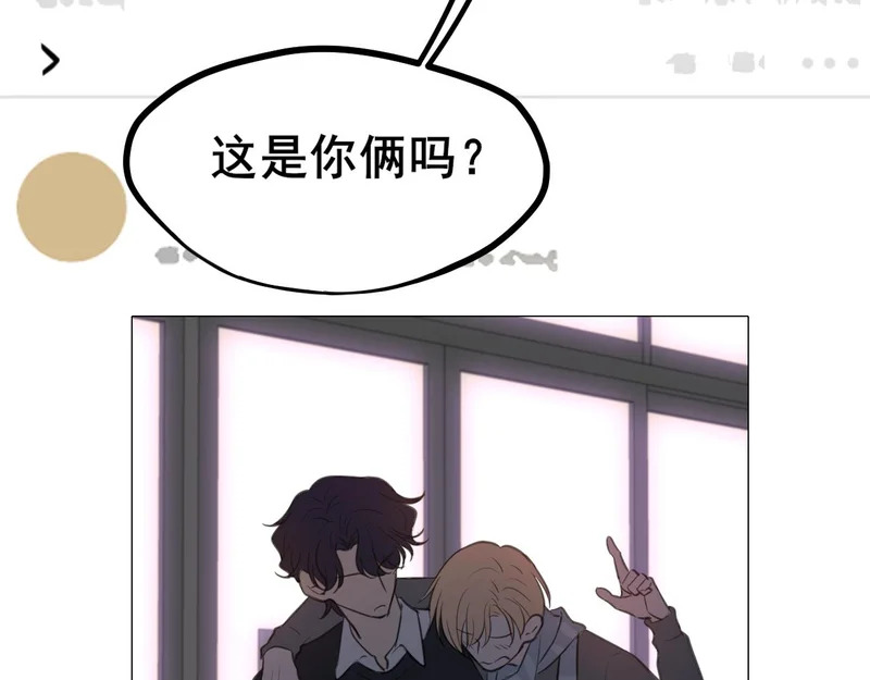 34 关于你的一切，我都想了解 第92页