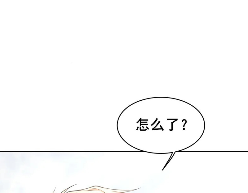 35 邪门的cp到底谁在嗑？ 第105页