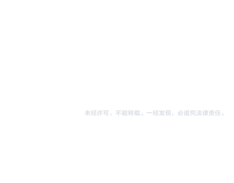 35 邪门的cp到底谁在嗑？ 第109页