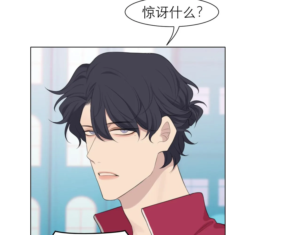 第三十一话 那种事情无法想象 第12页