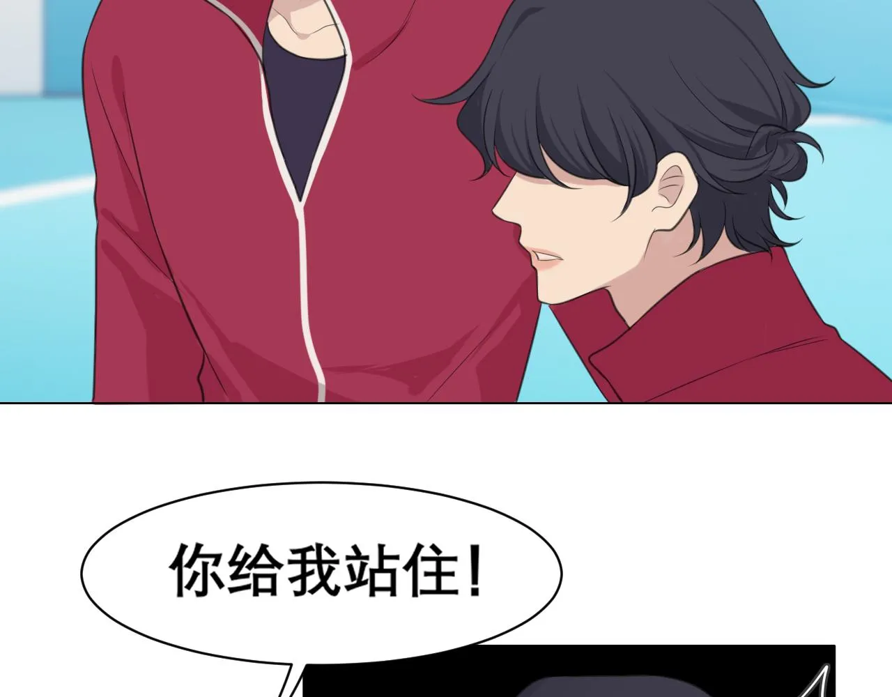 第三十一话 那种事情无法想象 第35页