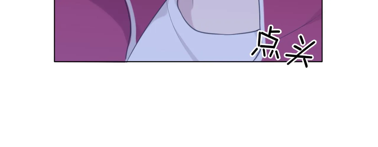 第三十一话 那种事情无法想象 第40页