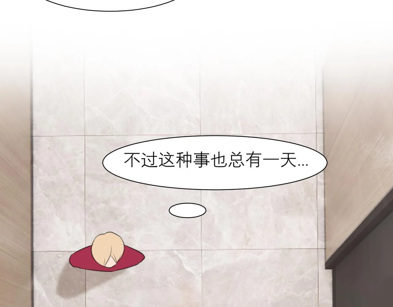 第三十一话 那种事情无法想象 第43页