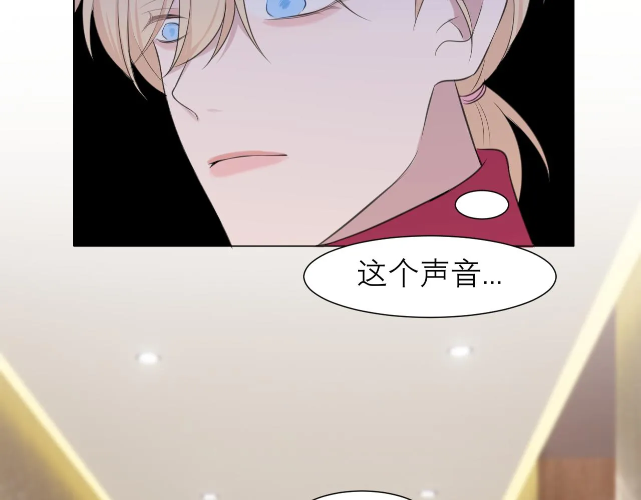 第三十一话 那种事情无法想象 第48页