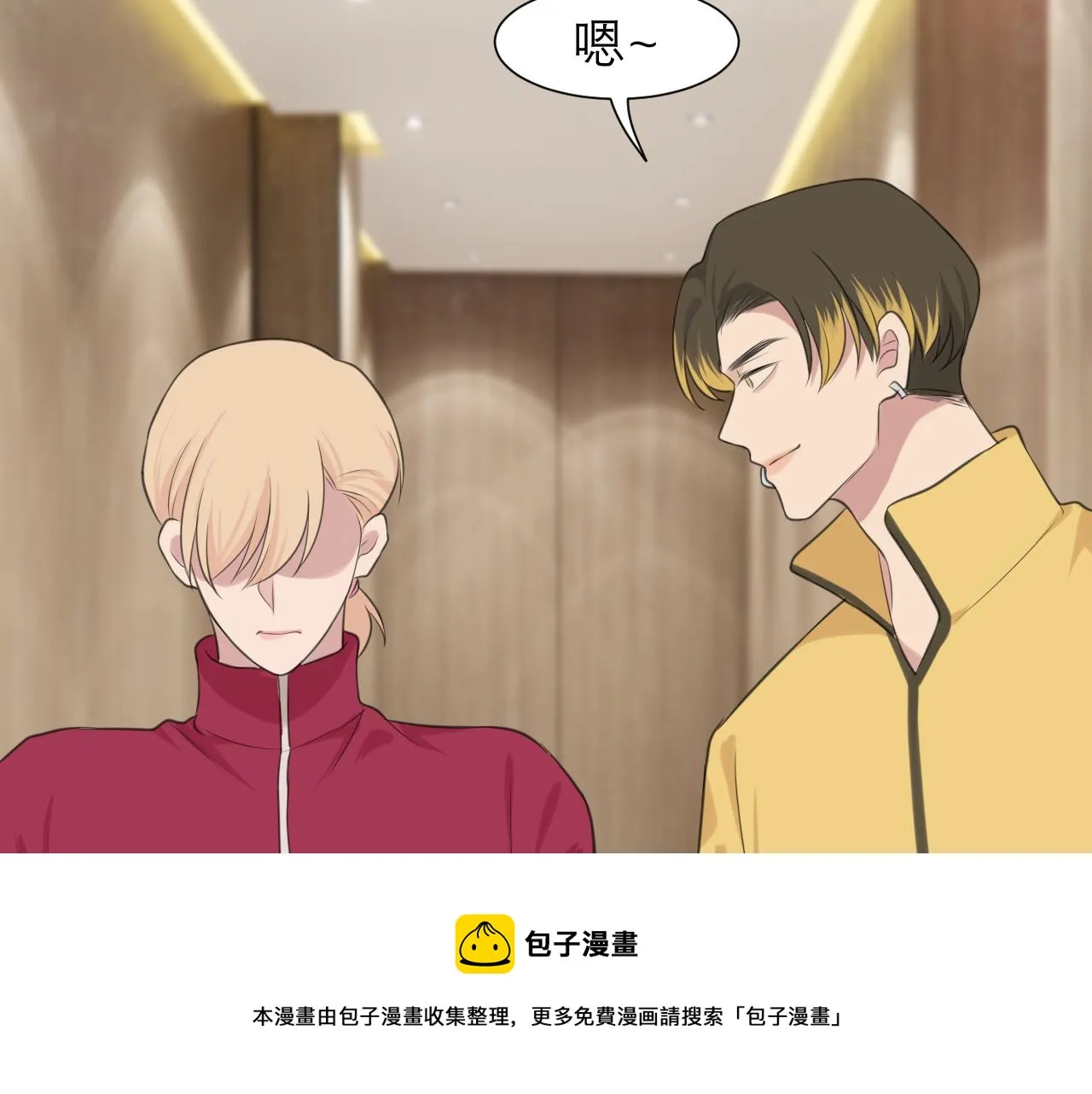 第三十一话 那种事情无法想象 第49页