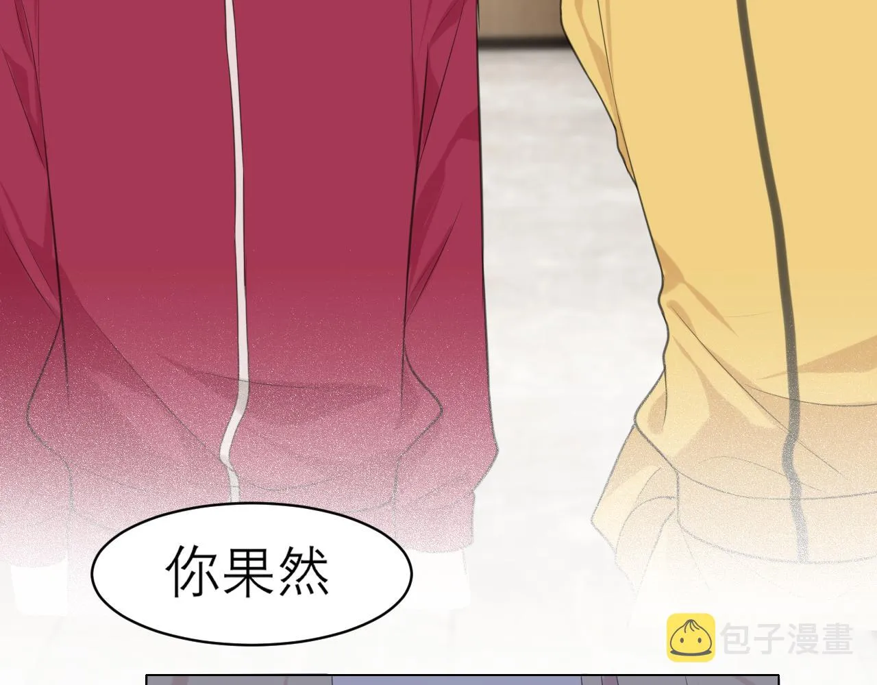 第三十一话 那种事情无法想象 第50页