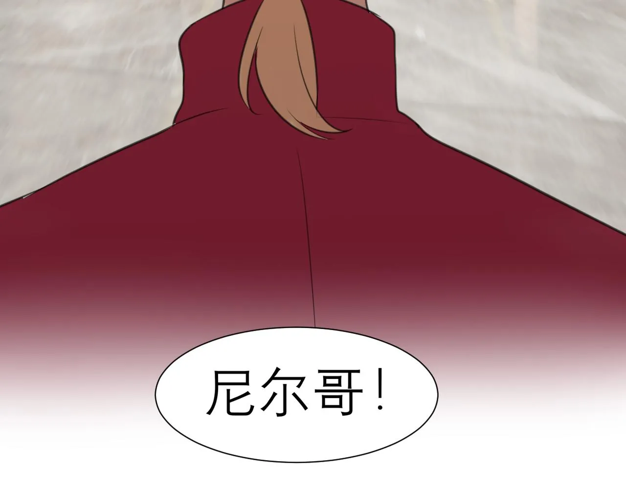 第三十一话 那种事情无法想象 第54页