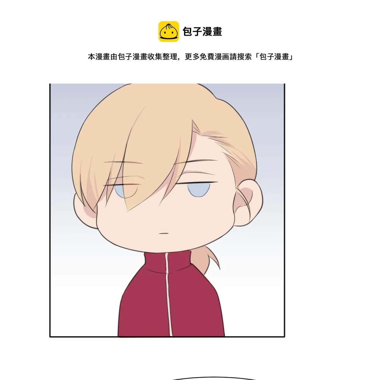 第三十一话 那种事情无法想象 第65页