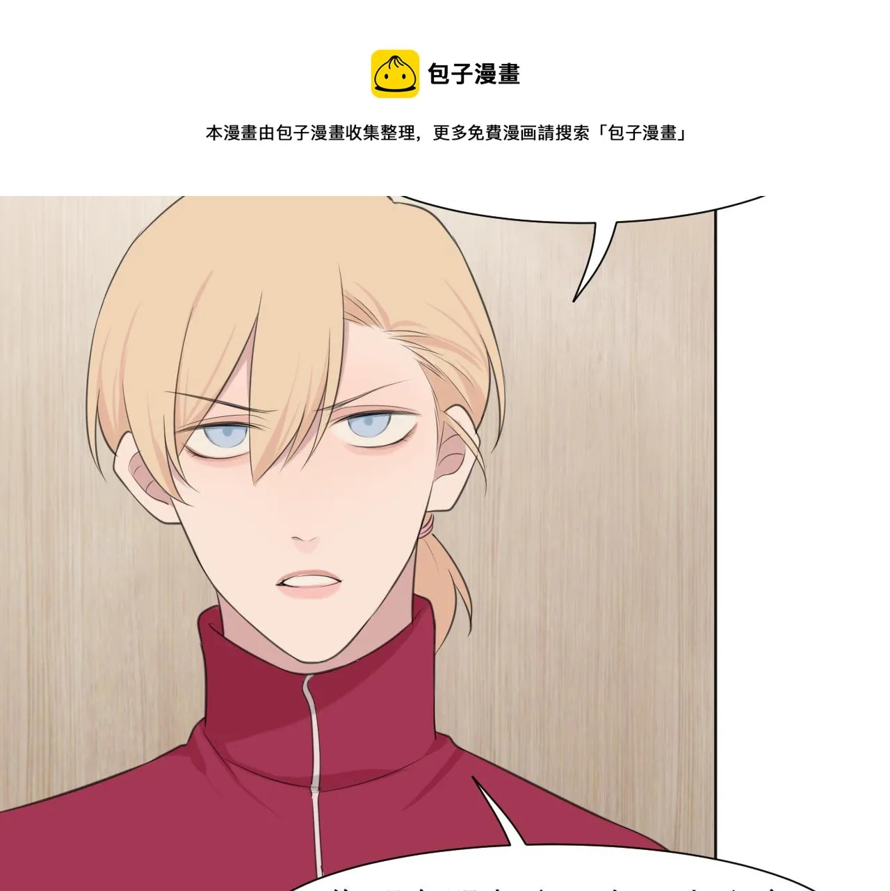 第三十一话 那种事情无法想象 第69页