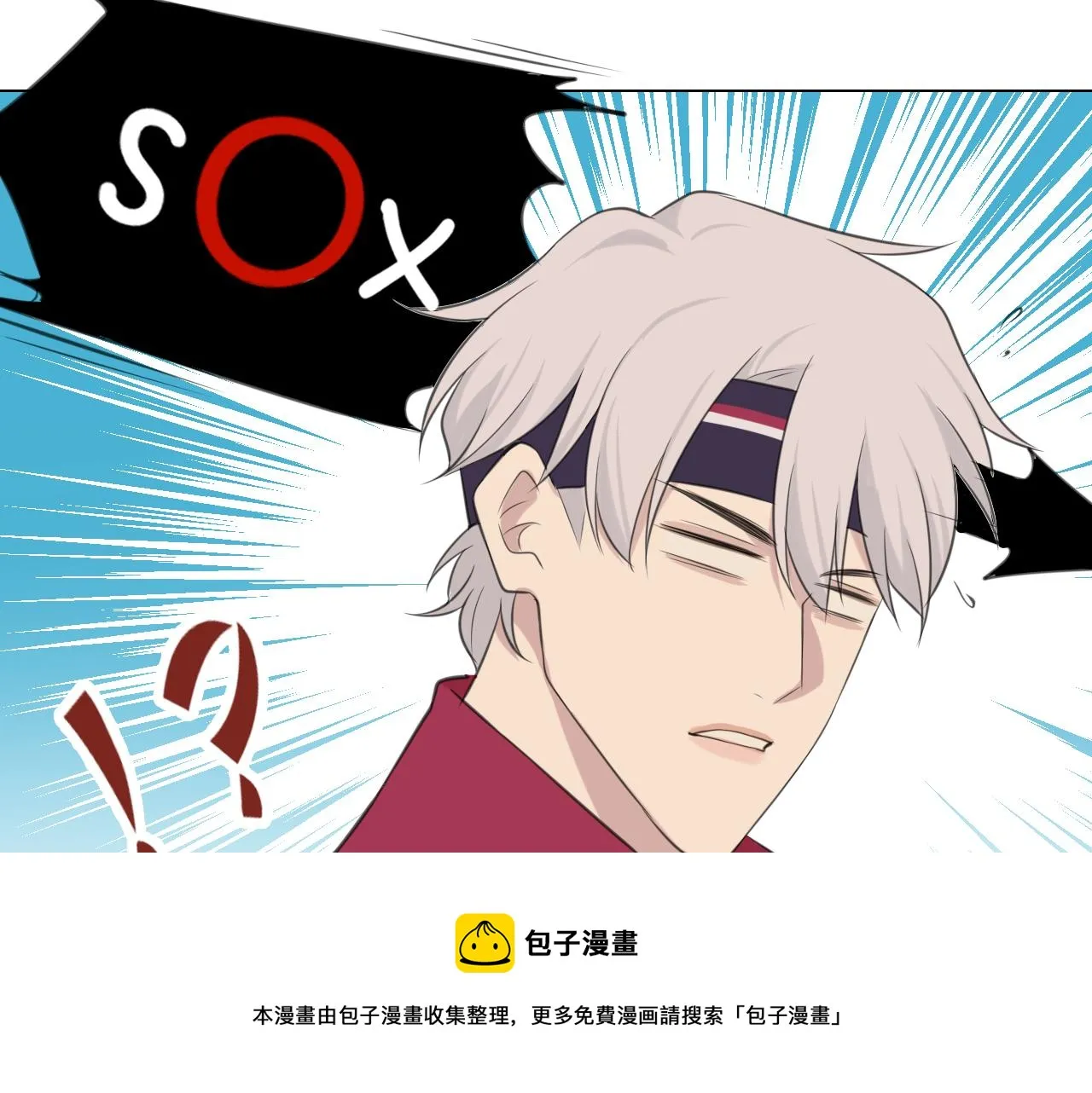 第三十一话 那种事情无法想象 第73页