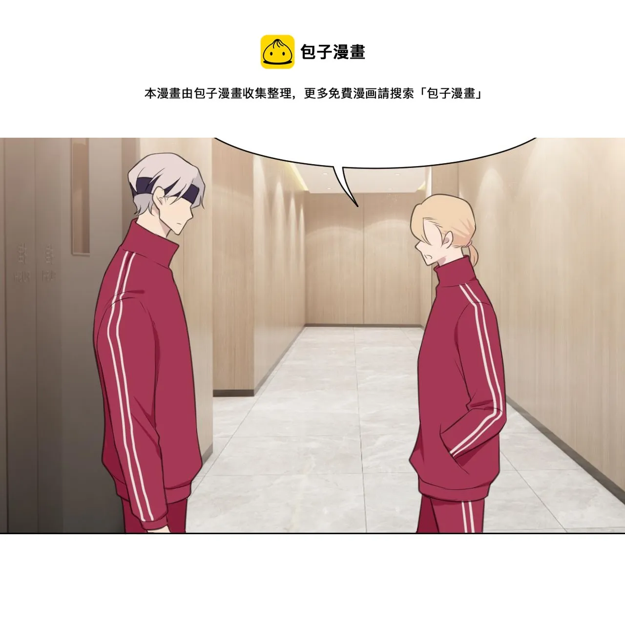 第三十一话 那种事情无法想象 第85页