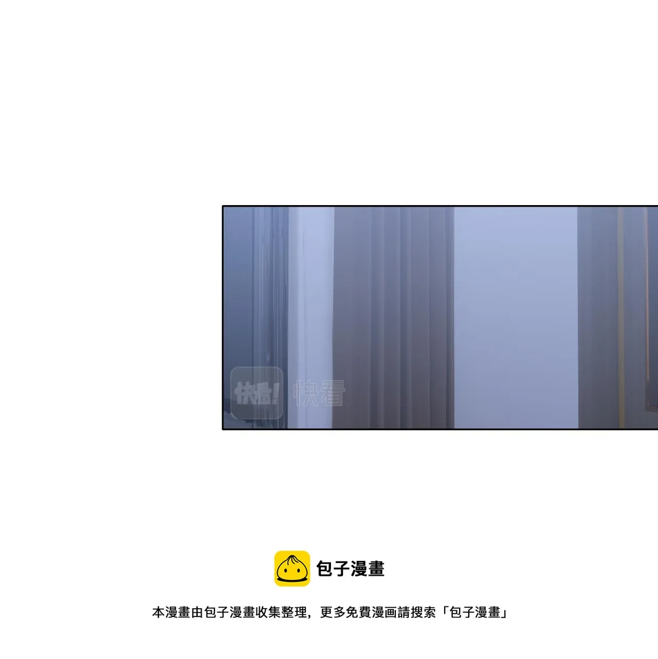 第三十一话 那种事情无法想象 第89页