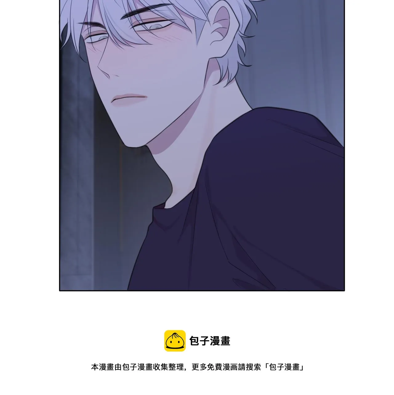第三十一话 那种事情无法想象 第97页