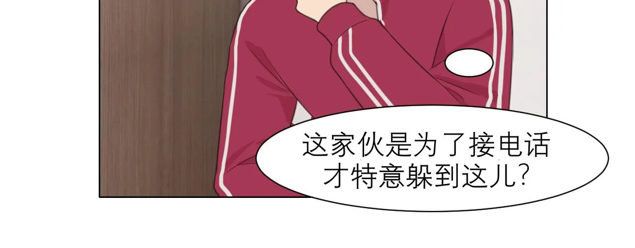 第三十话 工作时请关闭手机 第38页