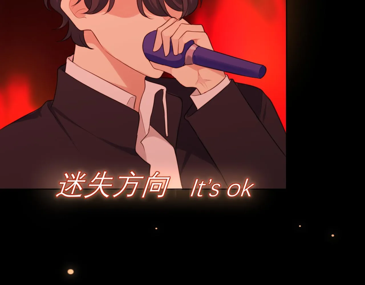 第二十八话 句尾加上【】 第40页