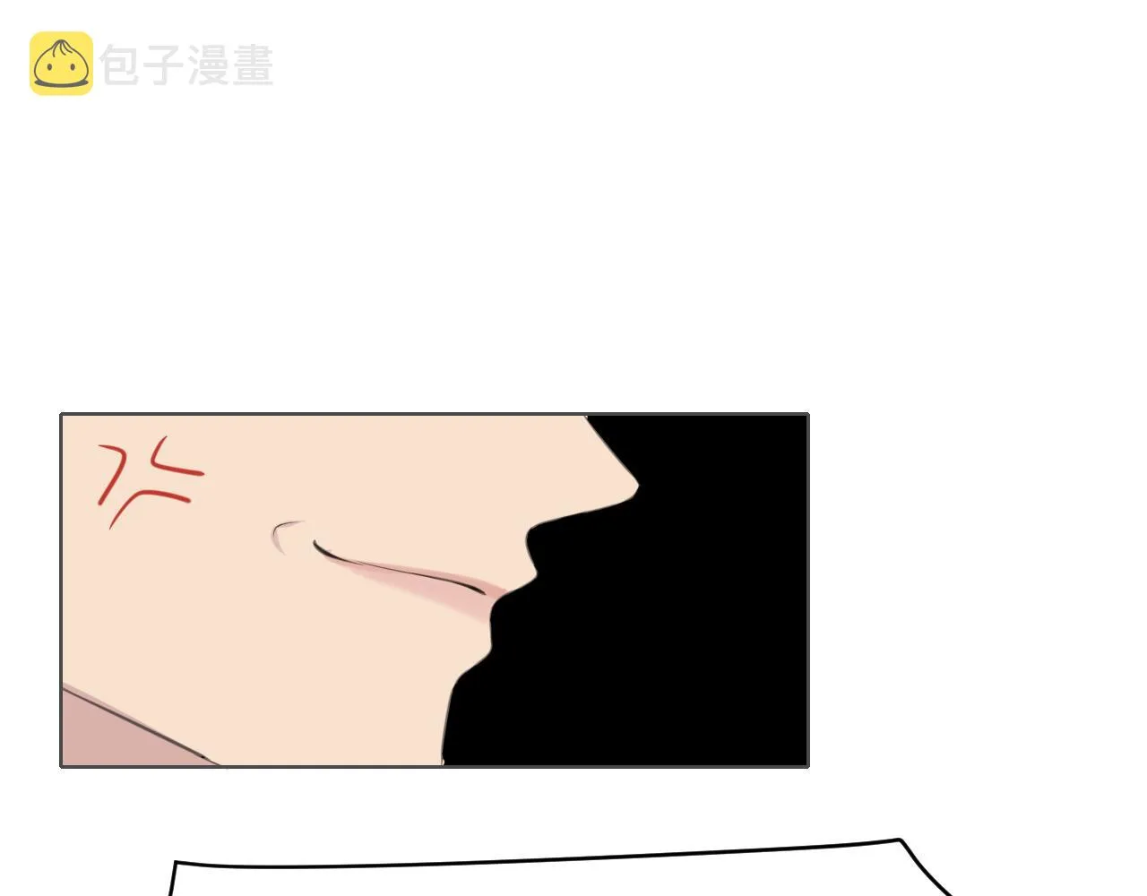 第二十八话 句尾加上【】 第105页
