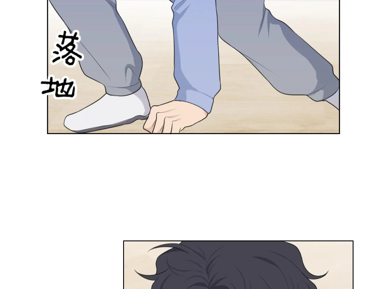 第二十七话 意外 第53页