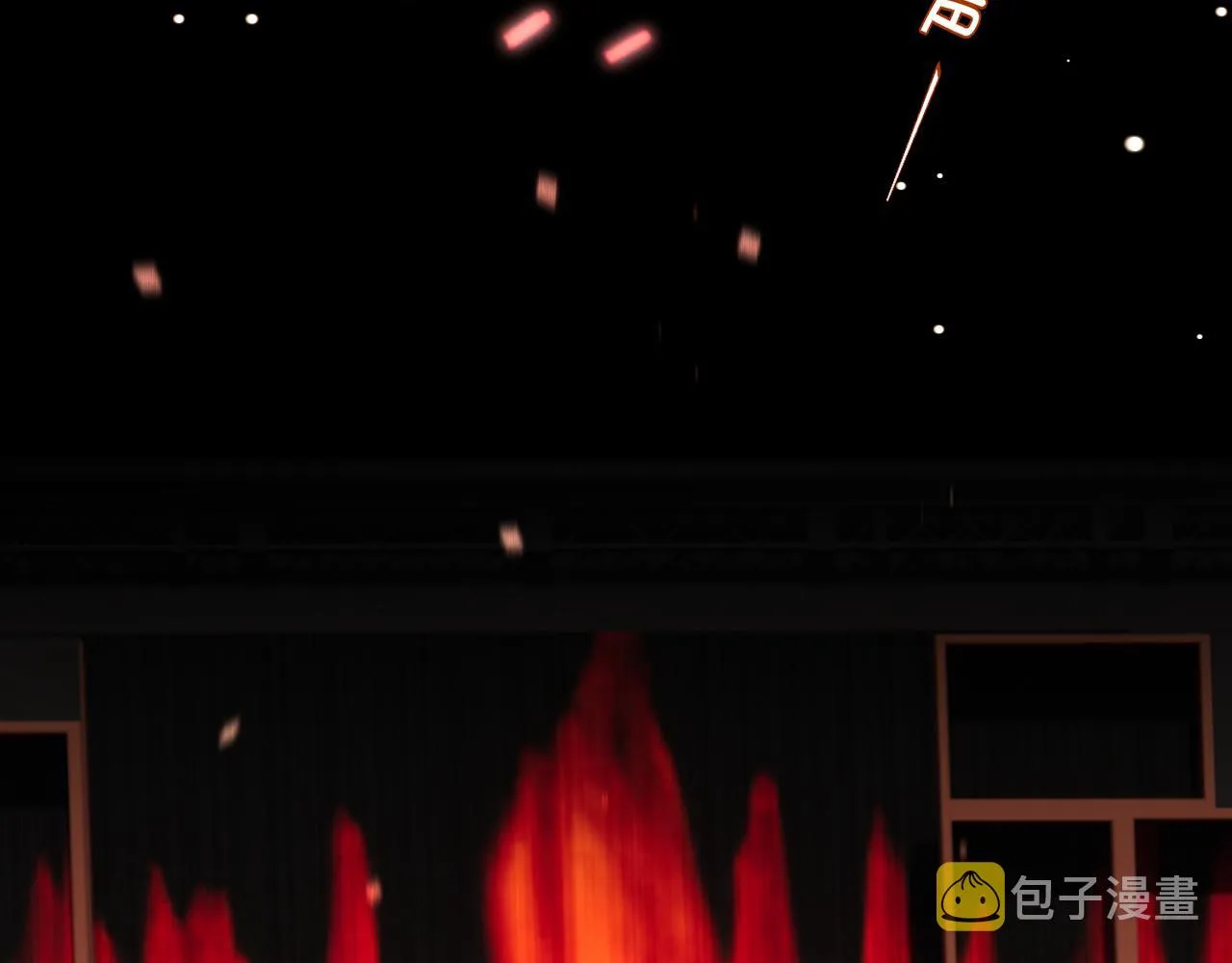 第二十七话 意外 第88页