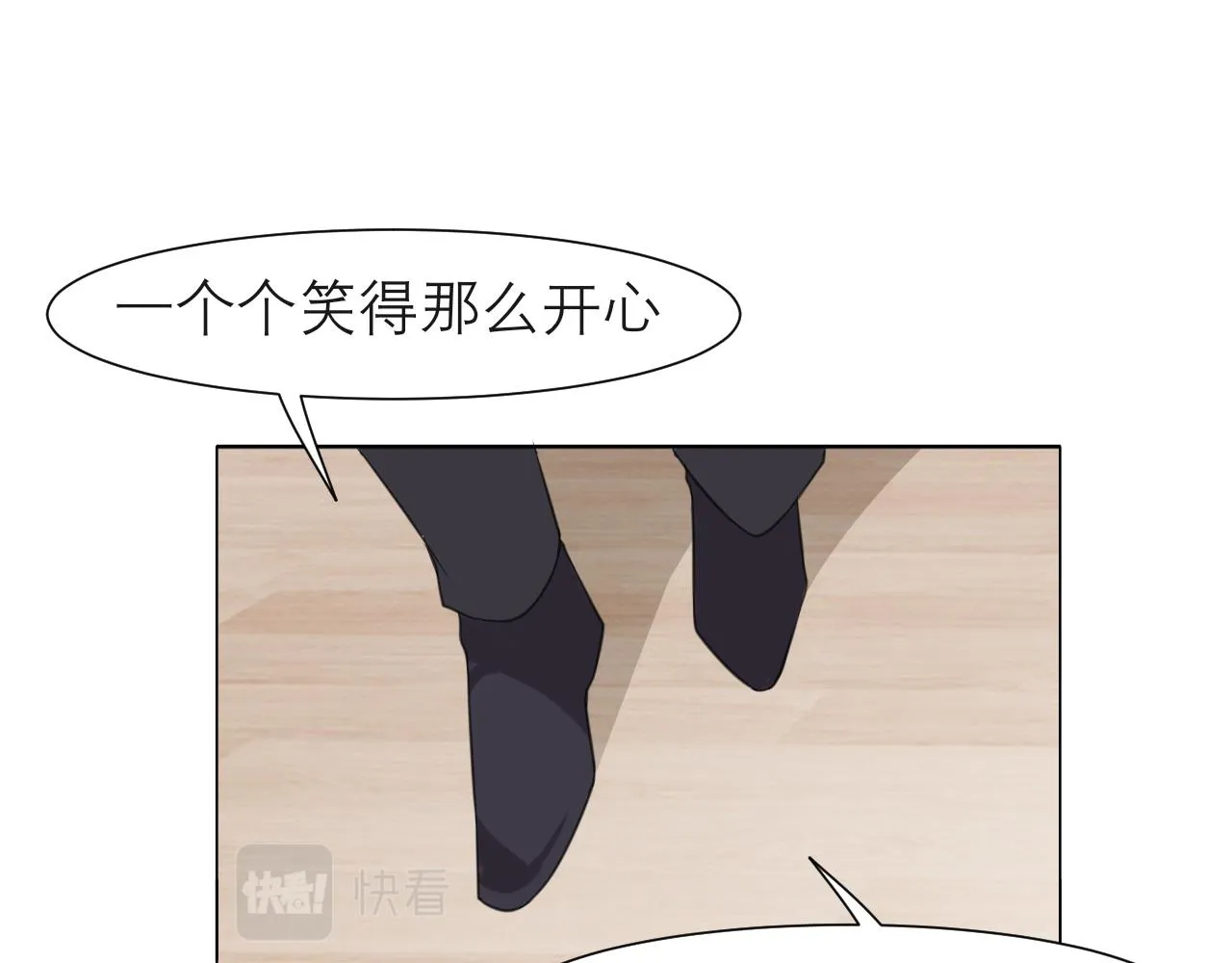 第二十三话 念念 第103页