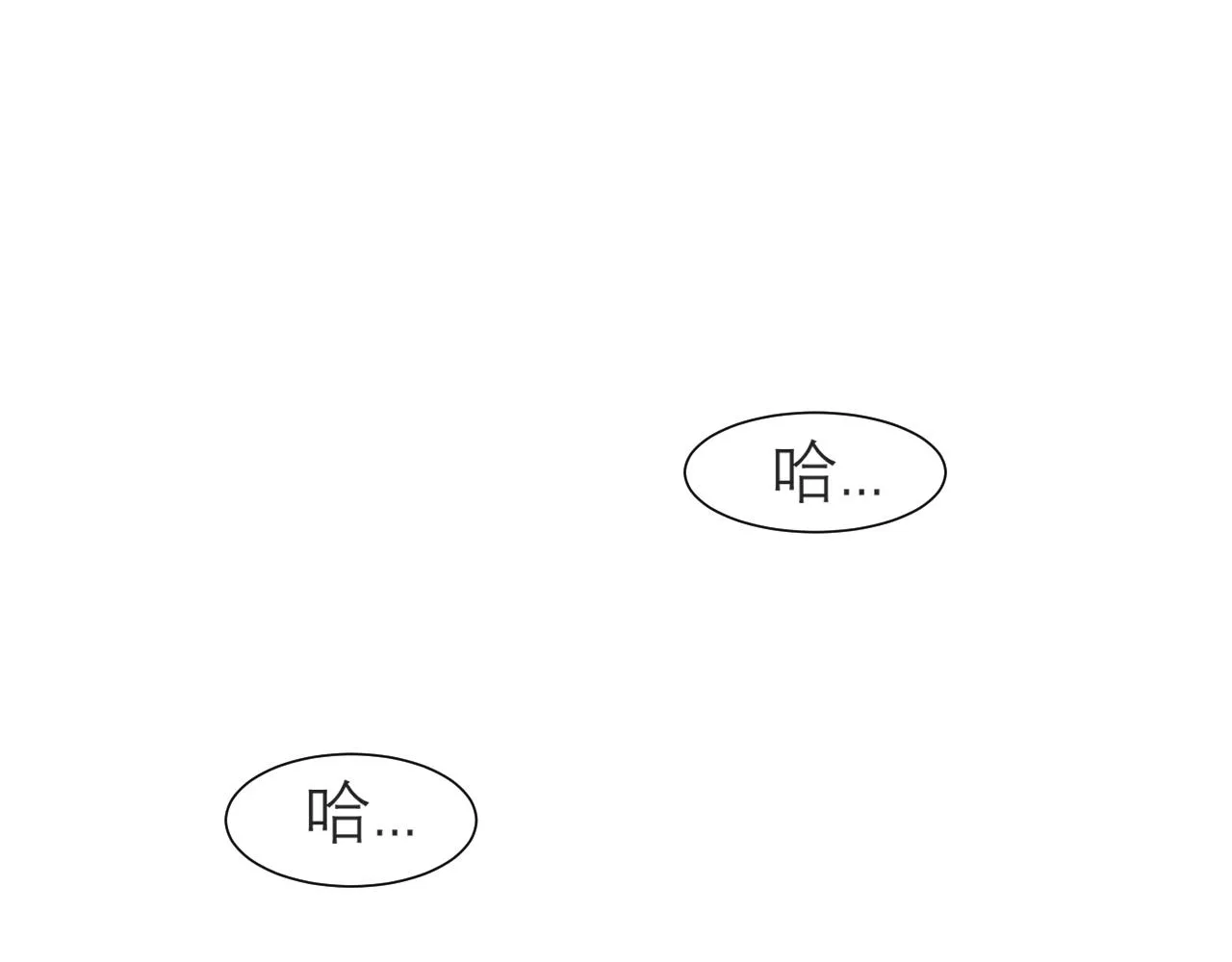 第二十二话 决心 第5页