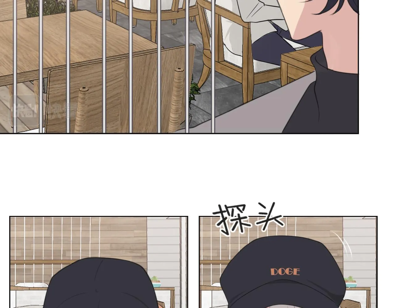 第二十二话 决心 第14页