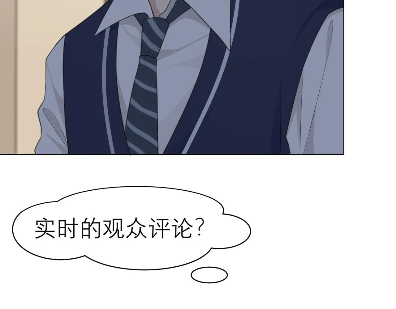 第二十二话 决心 第63页